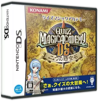 jeu Quiz Magic Academy DS - Futatsu no Jikuuseki